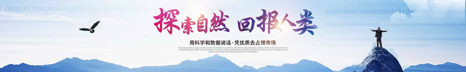 ky平台-ky平台（中国）
_医药中间体